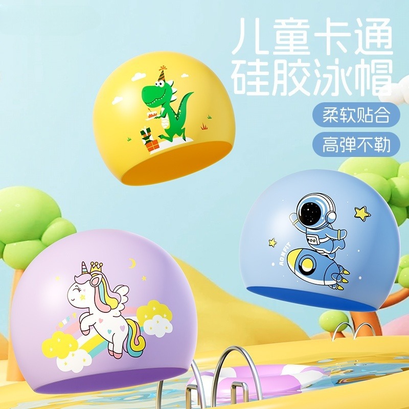 Niños sombreros de natación de dibujos animados de silicona para niños niñas cabello largo impermeable protector de orejas no estrangulación sombreros de natación de silicona equipo de natación
