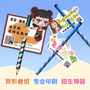 �����U�P�忨��ٙC���V���������b���ο������ƶYƷ��Ƭ