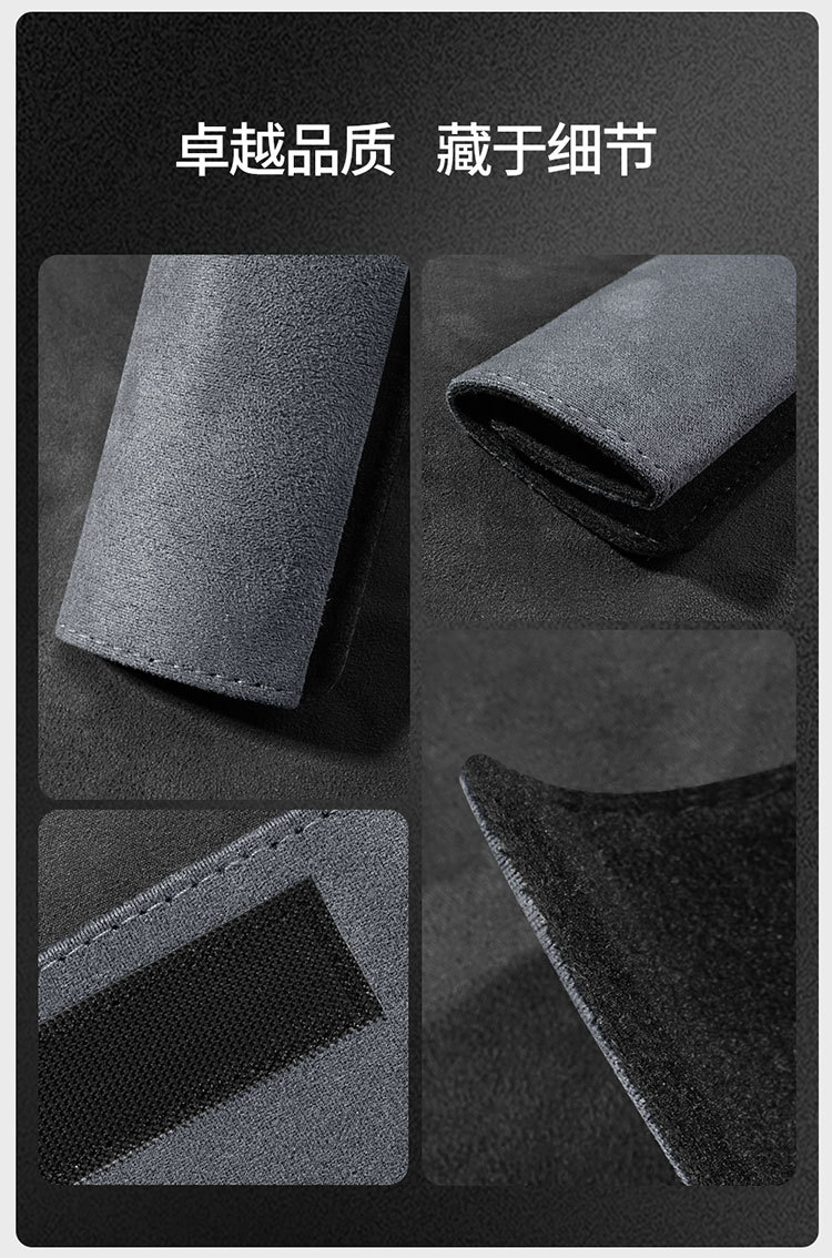 Car deerskin velvet safety belt shoulder protective cover insurance shoulder protective cover anti-tightening neck men and women Four Seasons car extended