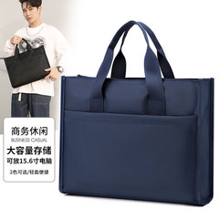 Men's Executive Briefcase Business Handbag Large Capacity Oxford Cloth Laptop Bag A4 Document Bag Multi-layer Storage Bag Wholesale