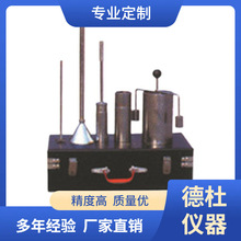 ����XD-1�ք������ܶȃx�����ͣ�