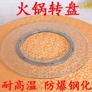 �Ӻ�12MM䓻�������偲����D�P��������_�׈A�P��̨�����D�P