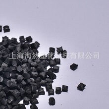 PEEK/聚醚醚酮/SABIC LNP/沙伯基础/LCL4026EM/碳纤PTFE增强/耐磨