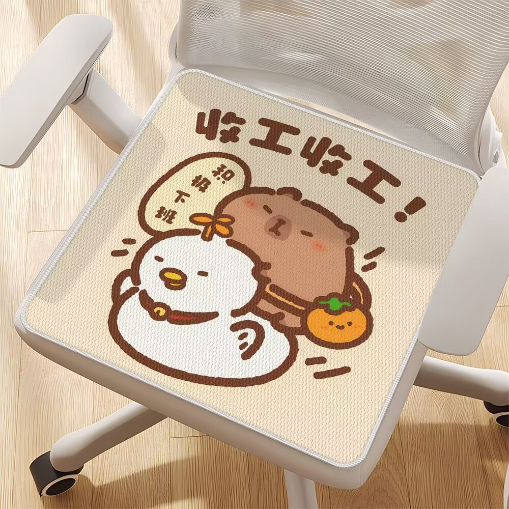 작업을 마치다