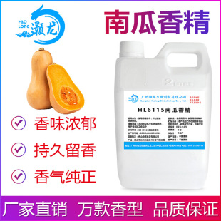 ʳ���Ϲ��㾫�̲���Ʒ�����ʳƷDIYʷ�Rķ��~�����㾫�S�����l