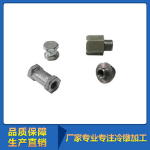 �ǘ��w����ĸ��·���^ �ǘ���煼ӹ� ���ҷ���C��˨M16-75�C�ӹ�