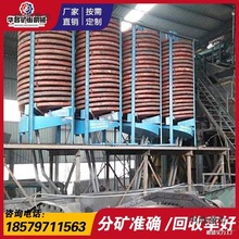 ��������۲����ϴúÓ��β�V�Խ�CС���x��x�V�u�����x��̫��