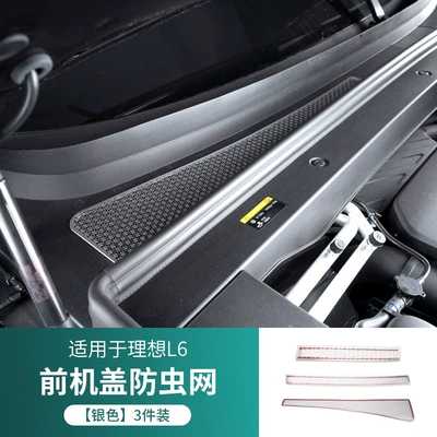 Cover Accessories, Automobile anti-insect net - ideal-l6-cabin-cover-insect-net-silver-3-piece-set