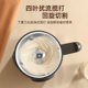 Midea Soymilk Machine Small Fully Automatic Wash-Free Mini Multifunctional Cuisine Smart Reservation Home DJ10B-P701