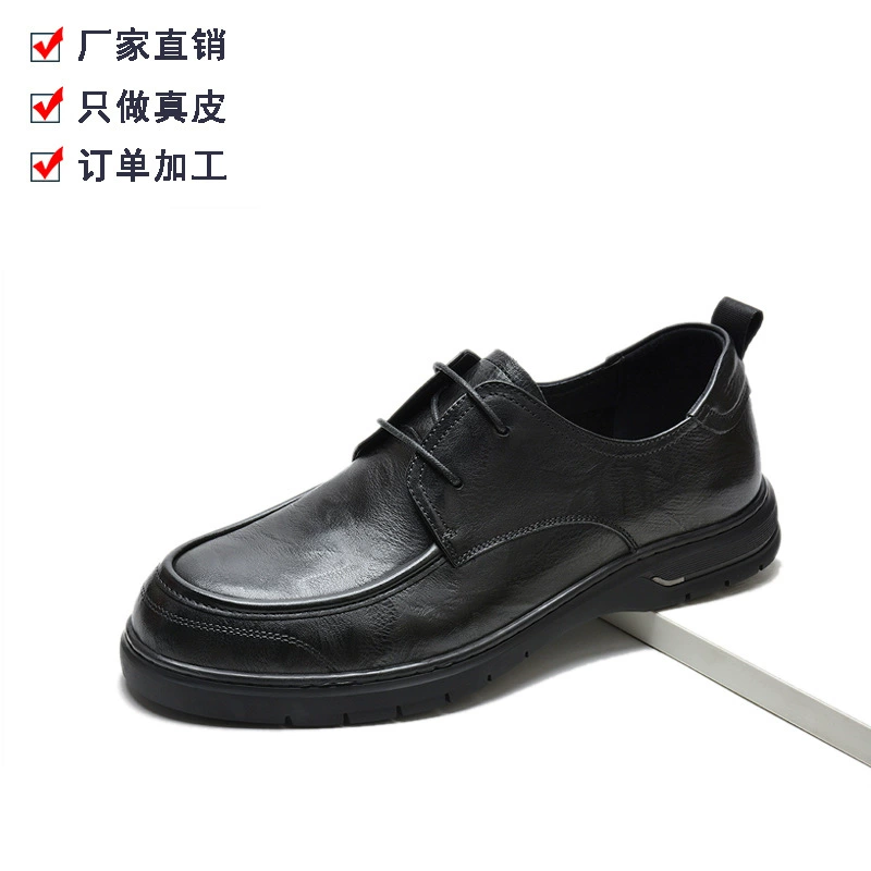 2025 новых мужских повседневных кожаных лоферов из телячьей кожи с низким голенищем для мужчин среднего возраста, универсальные мужские туфли на шнуровке, на заказ