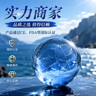 加工定制水晶篮球批发运动比赛水晶足球网球高尔夫球水晶蓝球摆件
