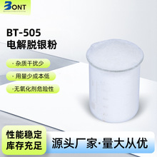 Ó�y�� 늽�Ó�y�۳ɷַ��� ���I�����y���䷽߀ԭ�_�l�ɷ֙z�y