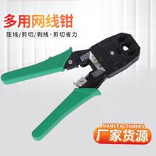 ]һl๦ܾWQþWԒQӹ߾WjQ