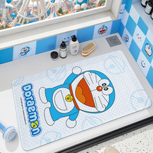 正版哆啦A梦淋浴房足底按摩地垫家居环保PVC浴室防滑垫易打理脚垫