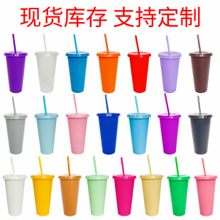 �羳PP��ɫ24oz�����߲����ϱ������������Ɍ�����̲豭��ӡLOGO