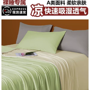 Класс A прохладный антибактериальный кондиционер Ice Silk Silk Summer Cool Cool Machine Passable Double Thin Thindeald Summer Condenter стеганое одеяло 6