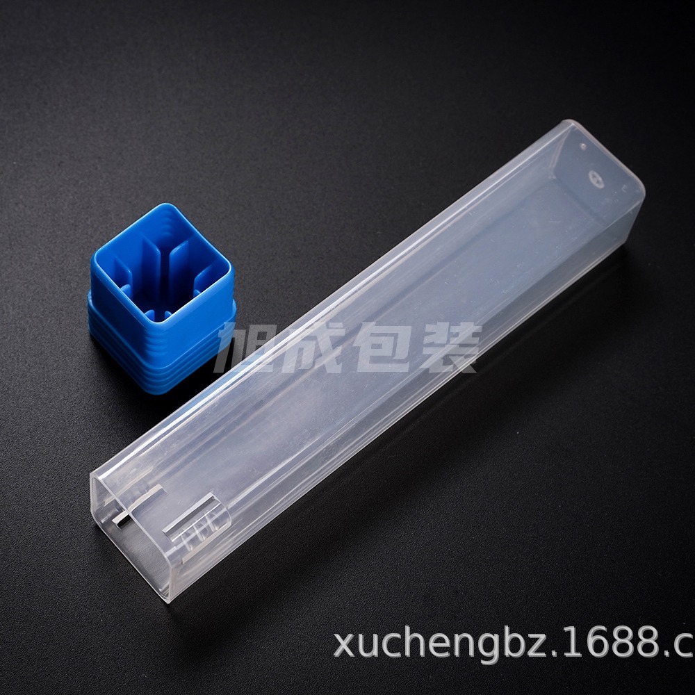 【方盒】旭成包装-方型铣刀盒-钻头盒-工具盒（单支装）