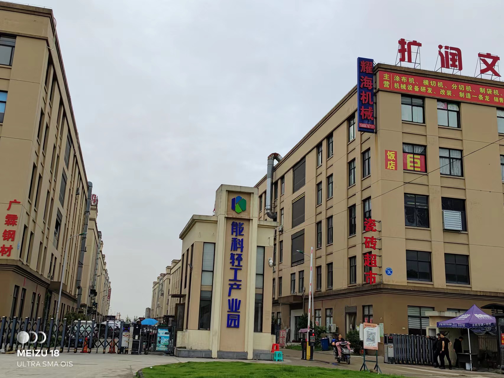 b48dd47fb1eada5ab8ed2ebacb682f