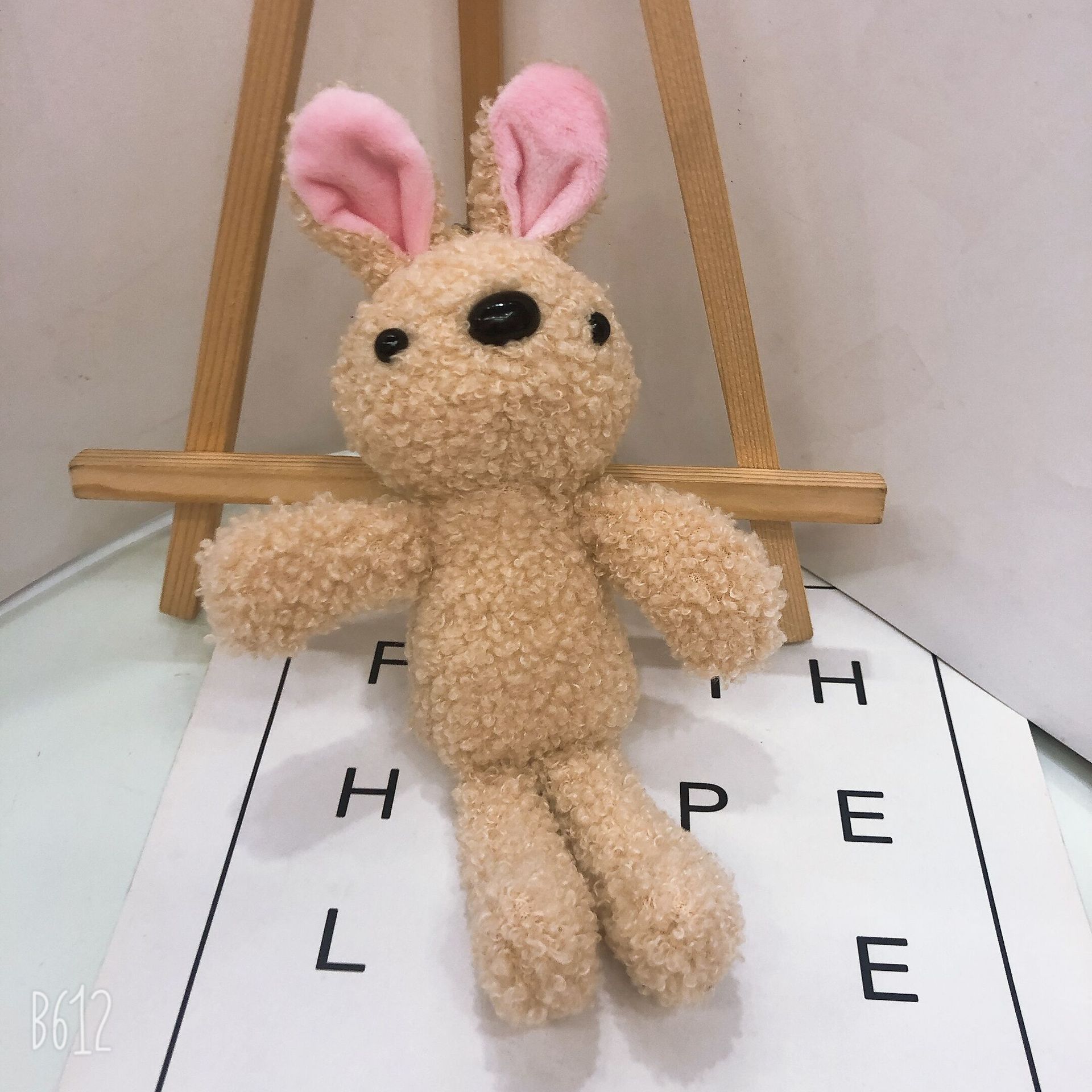 QQ图片20210709144111