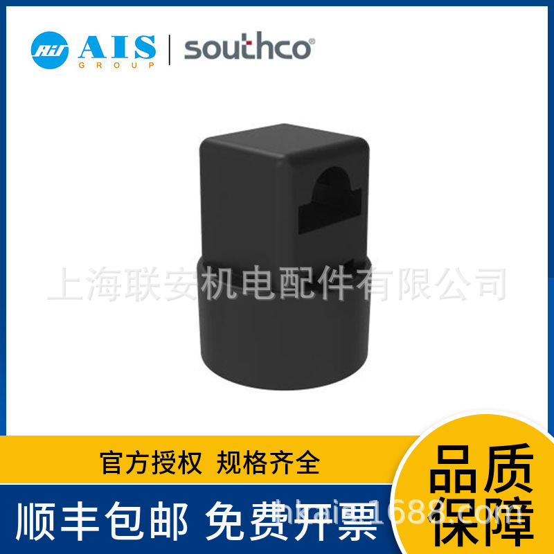 SOUTHCO���ֱ��������Ŷ������ϵͳ, �����Ӳ���  A5-81-101-11