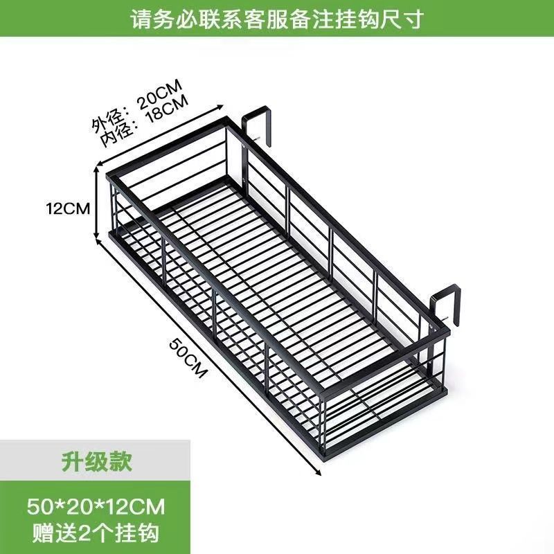 阳台花盆挂架花架置物架悬挂式铁艺栏杆挂式花架子窗台多肉花盆架|undefined