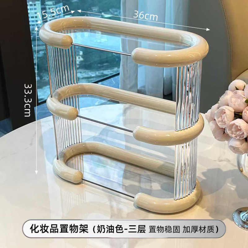 轻奢首饰展示摆件钥匙收纳香水置物架化妆托盘桌面首饰收纳盒|undefined