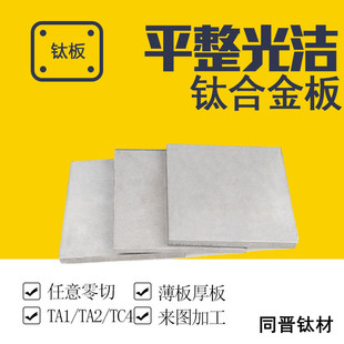 ���l�TA1�Ͻ� TC4⁰� ⁹� ⁰� �ɰ�Ҏ������ �F؛�ٰl