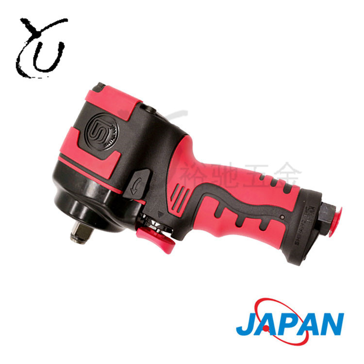 日本信浓 气动冲击扳手SI-1455SR气动扳手 风动扳手 气动工具