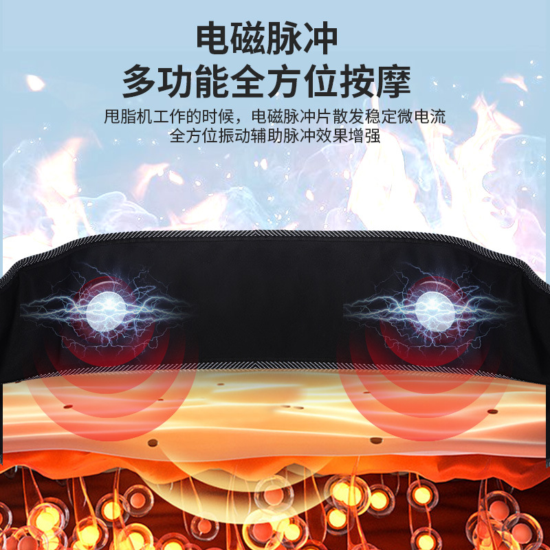 Máquina Vibratoria para Quemar Grasa X5/X7, Cinturón de Masaje Eléctrico con Vibración, Masajeador Abdominal para Adelgazar