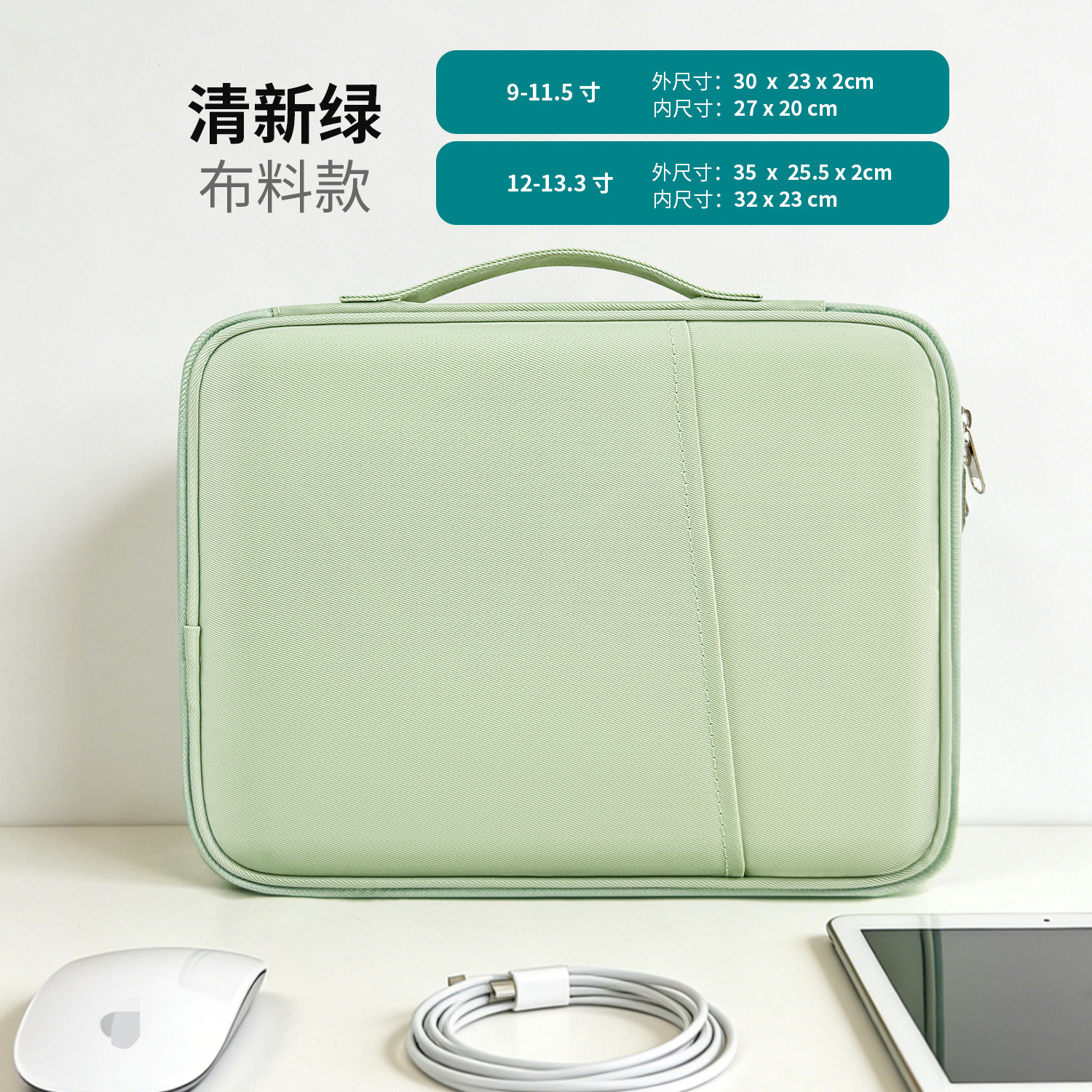 Bolsa Portátil para Tableta de Tela Oxford Impermeable y Resistente a Golpes para iPad y Tabletas