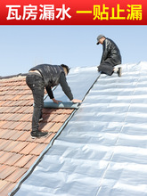 ƽ����ˮ�a©������ճ���Ĳ���߷����a©�z���©ˮţë���ּ͚�