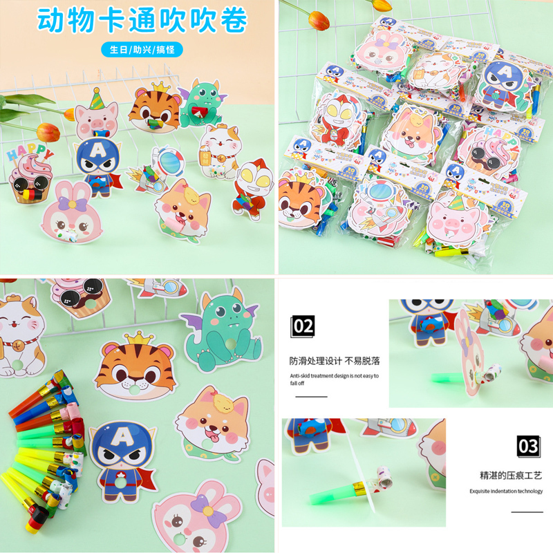 クリエイティブな子供の日の学生のご褒美ギフト、実用的でクリエイティブなクラス全体の賞品、1、2、3、4、5、6 年生のギフト|undefined