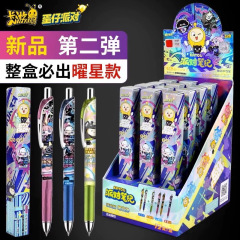 カードゲーム エッグマンパーティー ブラインドボックスペン カーニバルエディション 第2弾 ゲルペン ウルトラマン ブラインドボックスペン 第14弾 プレスウォーター