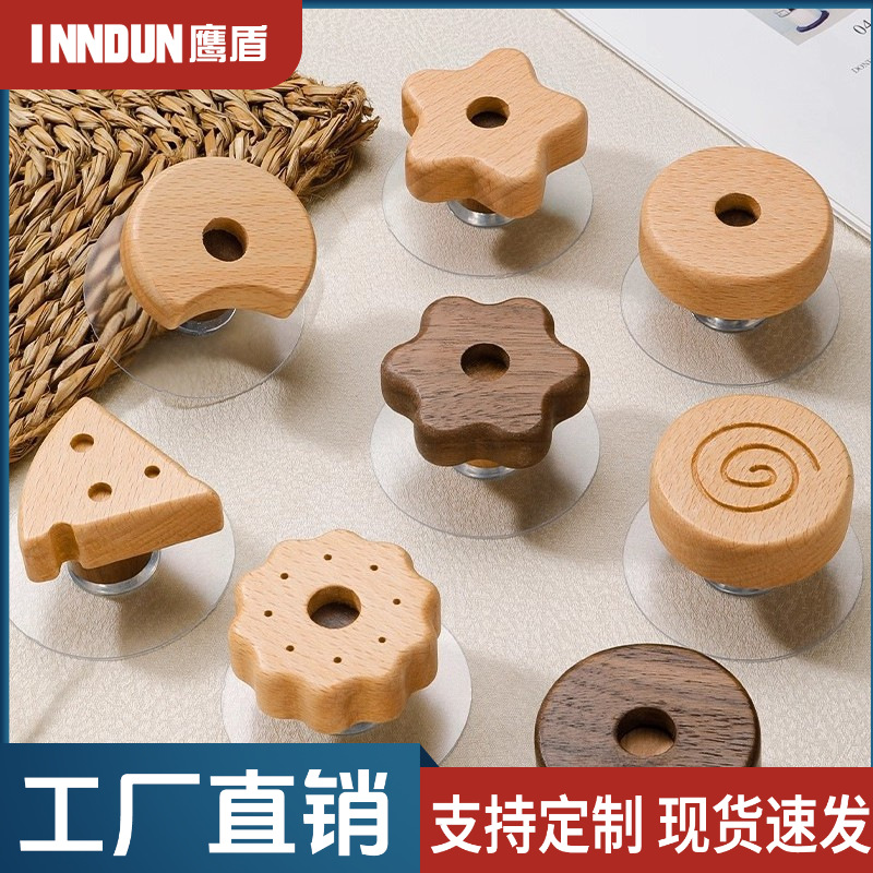 Children's room wardrobe handle solid wood cartoon cabinet drawer…