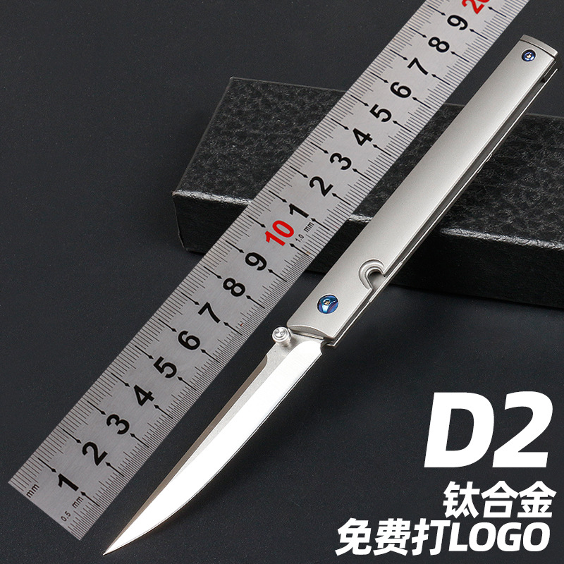 阳江工厂批发折刀全钢便携小刀高硬度D2钢户外防身刀便携创意刀具