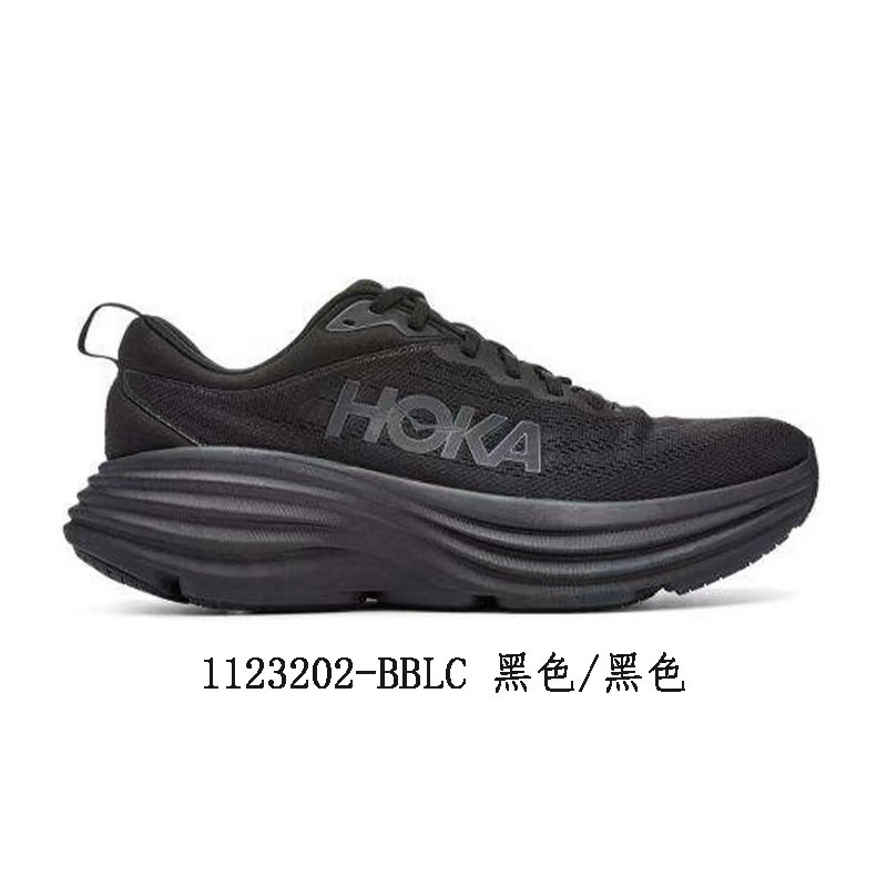 莆田纯原hoka邦带8运动鞋透气轻便徒步鞋休闲增高防滑男女跑鞋|undefined