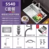 Package C [304 copper core square faucet] 10 years of quality-silver-appearance [Length 55 width 40 depth 20] 30 years of quality-salary