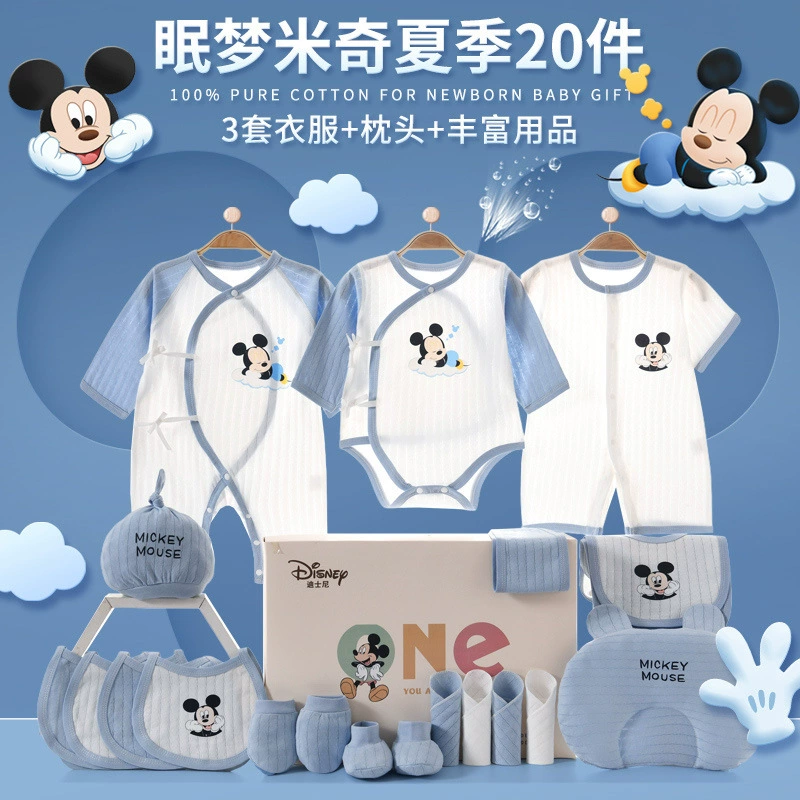 Детский комбинезон (Disney), демисезонный набор-подарочная коробка для новорождённых, многоединичный 0–6 мес.