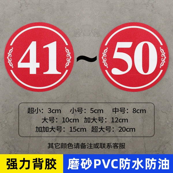 41-50-red