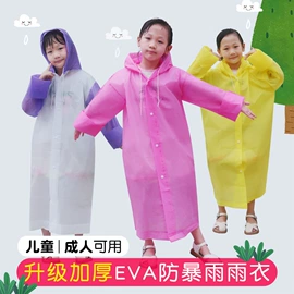 衣钩/挂钩;清洁球/刷;厨房小工具