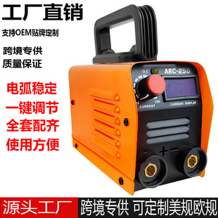 Electric welding machine household small cross-border US gauge 110VMMA250 portable mini electric welding machine 220 volt manual welding