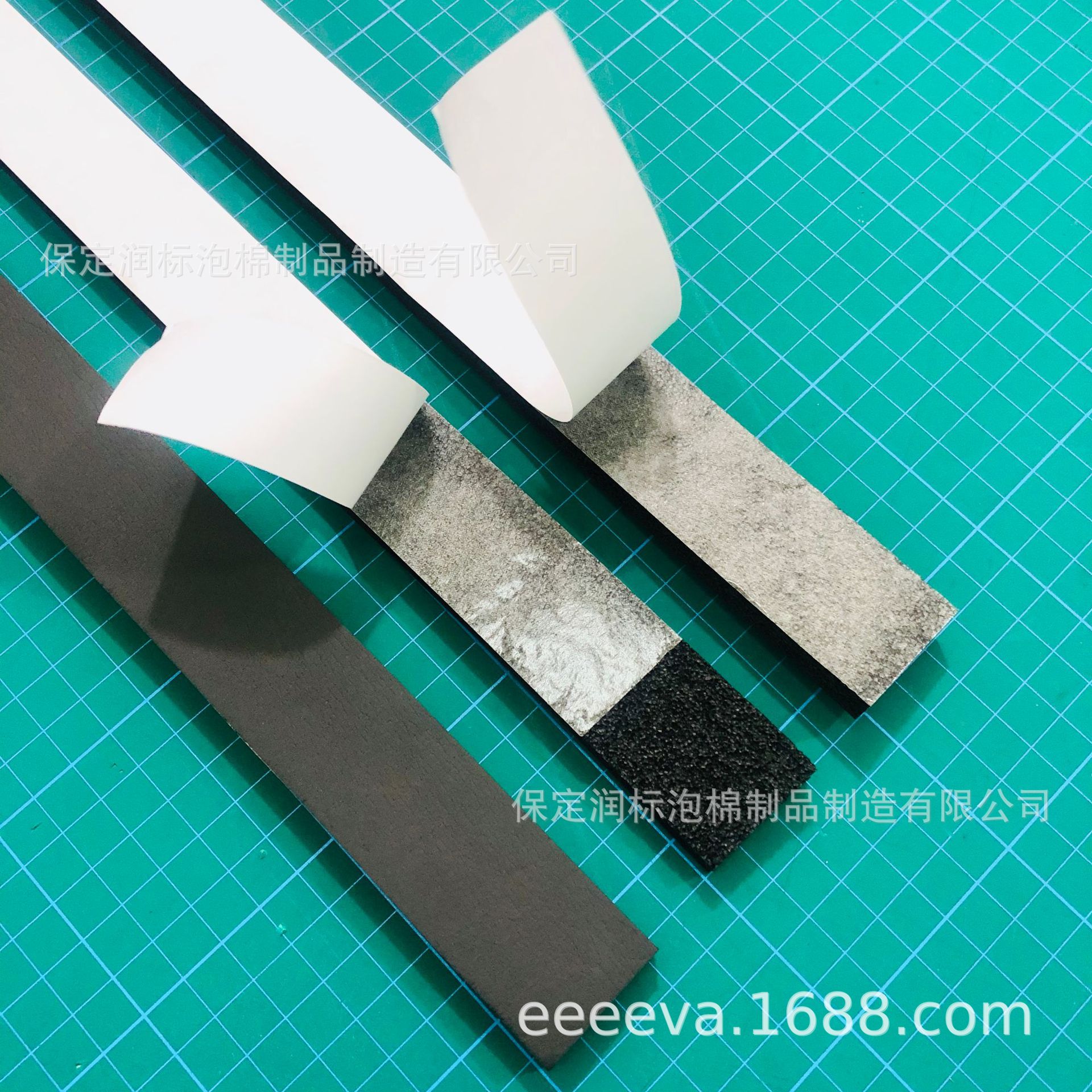 矿山机械减震胶条工程机械 Eva密封胶条钣金涂层防滑保护eva胶条