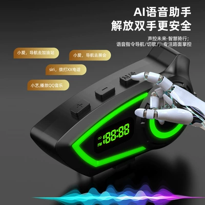 Light Helmet Headset Motorcycle | Motorcycle Helmet Headset