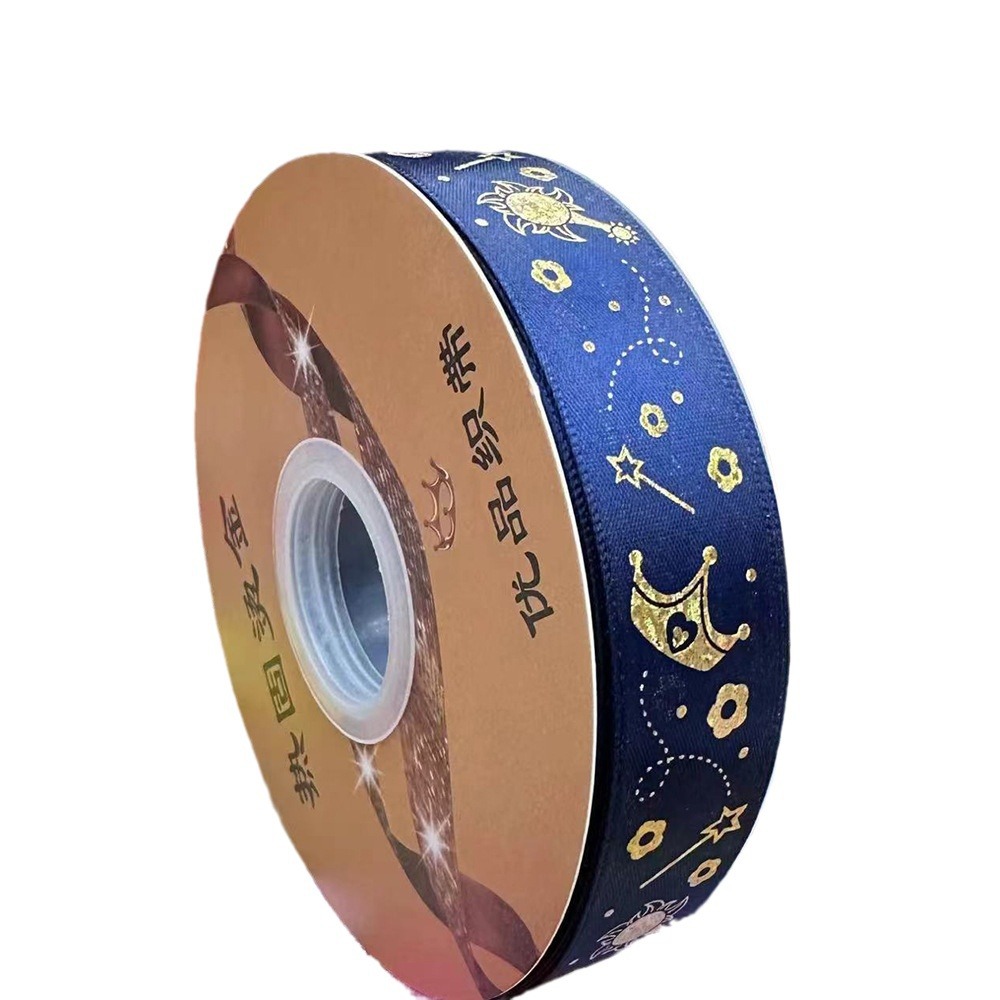 48 yardas/volumen * azul marino * 25mm