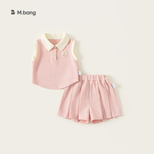 嶌�ͯ�bŮͯ���b��ͯ���I�o�����°���ȹѝŮ���ɼ������b