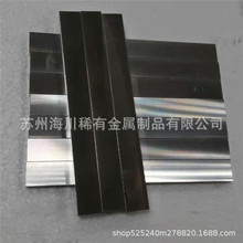 Ag35W65�y�u�Ͻ������w�K�߱����y�u�Ͻ��Č�늟���и�