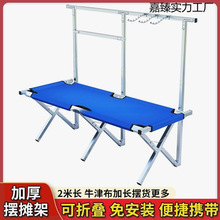 ҹ�Д[�ؔ��ۯB؛�ܸ߶ȿ��{�[�������Ɣ[�����Ӕ[�ؔ��ۯB����y