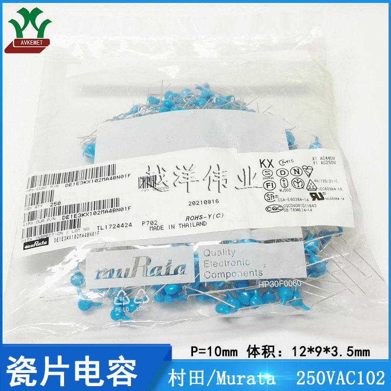 IMG_20220702_165234(1)_副本修