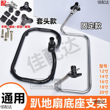 �u�^ſ����֧��12��14��16��18��20���L���_�ܵ�������