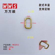HK2012 �S�~�T���L���Ώ��ɿ� �朿� DIY�Ʒ�朿� �E�A��朿�